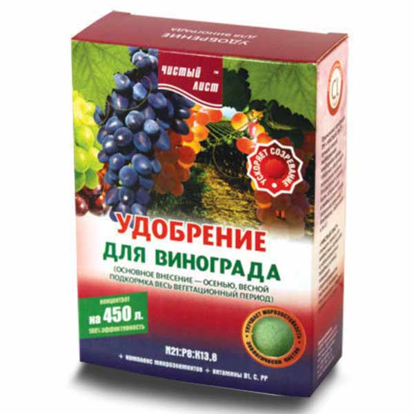 Для подкормки винограда можно использовать готовые минеральные препараты