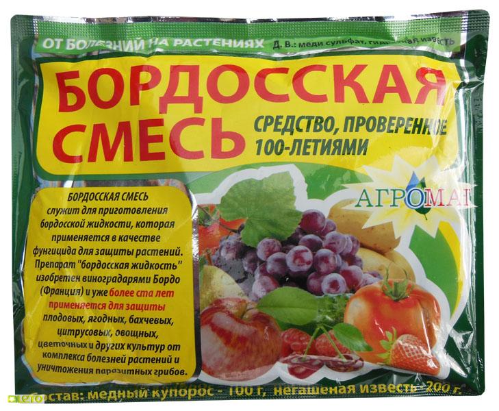 Бордосская смесь защитит помидоры от болезней, цена — 80 рублей